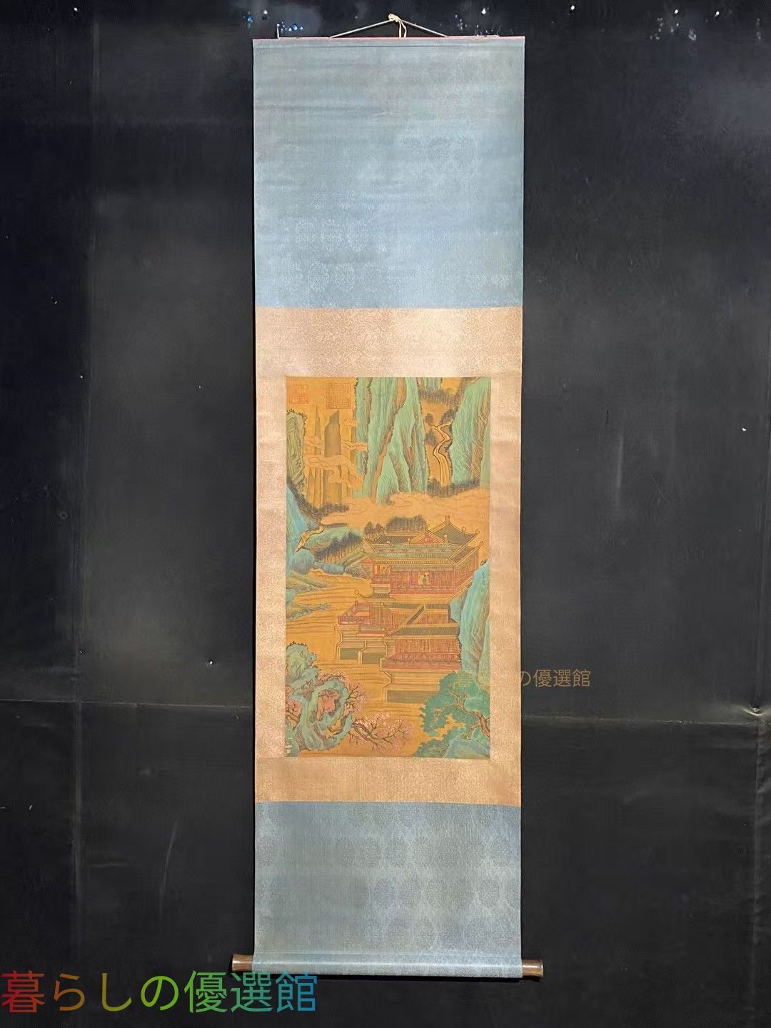 中国古美術 李思訓 山水画 掛軸 美術品gd429