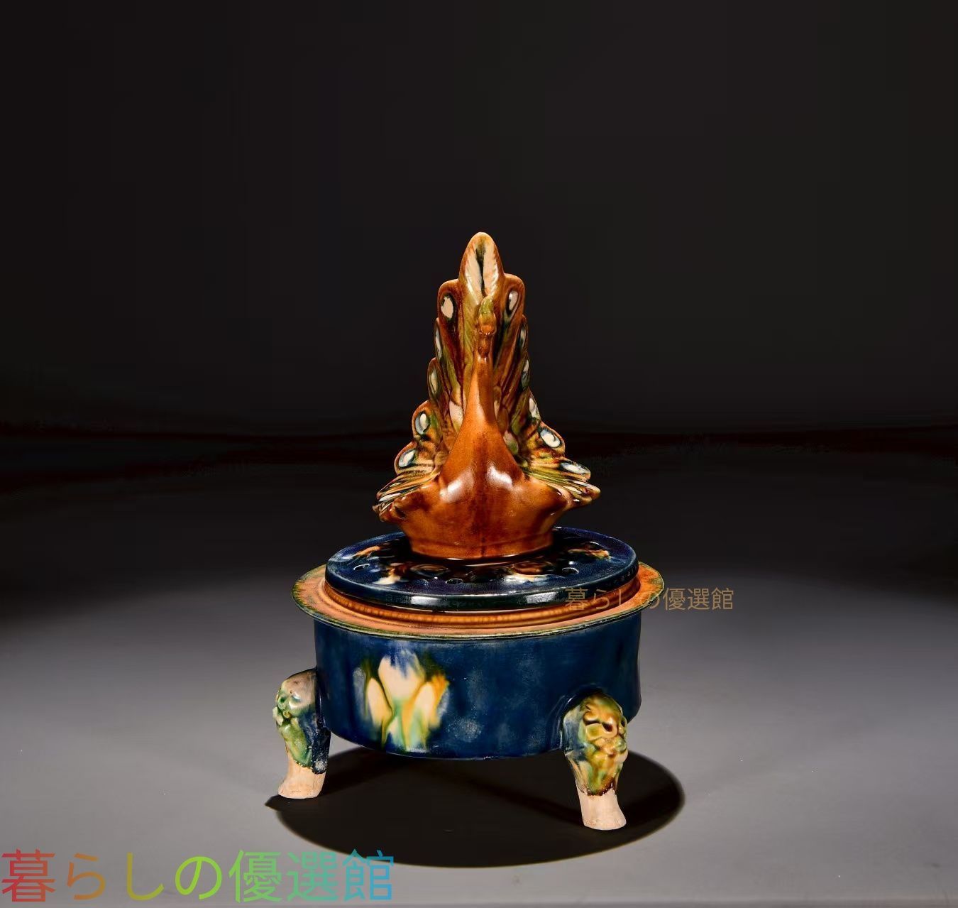 上品】中国美術 唐三彩 孔雀 香炉 陶磁器 古美術gd429 - メルカリ