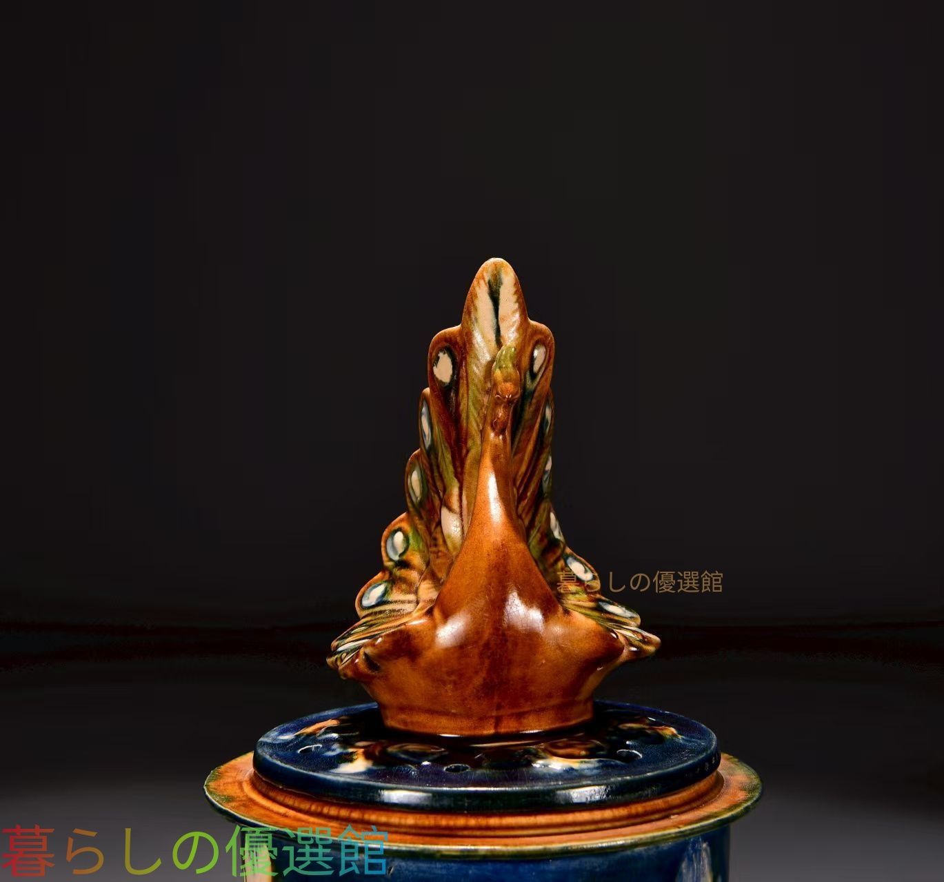 唐物 粉彩龍紋香炉 大清乾隆年製 款 中国美術 古玩 SN812 唐物 粉彩龍紋香炉 大清乾隆年製 款 中国美術 古玩 SN812 【公式通販】