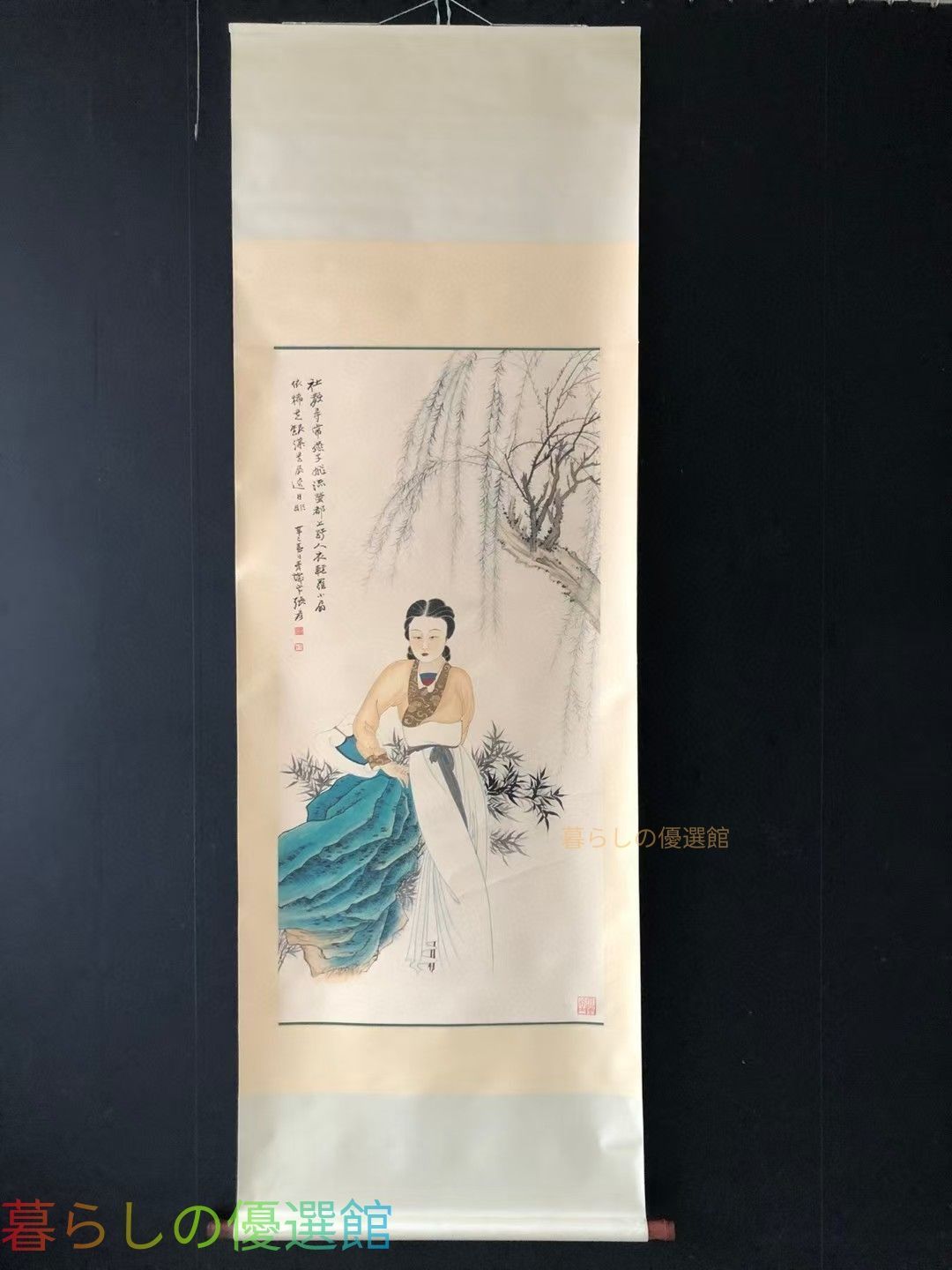 【上品】張大千 侍女図 手描き絵画 書画 中国古美術gd429