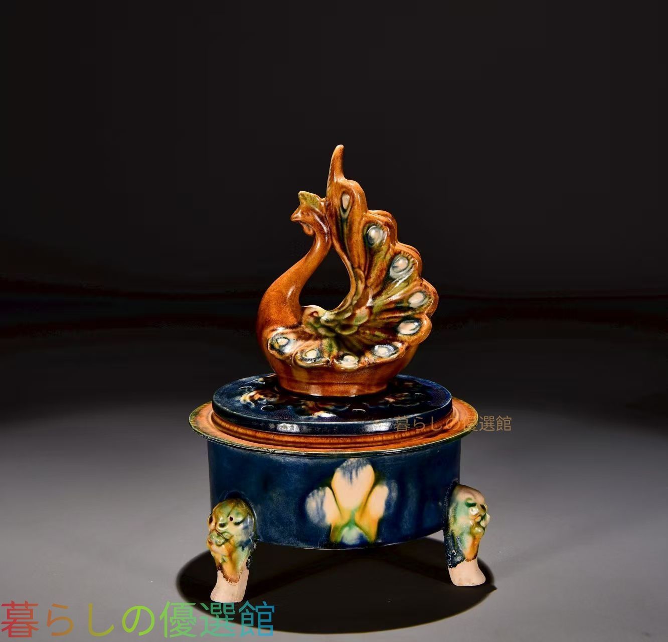 中国　鈞釉　蓮葉摘香炉　送料込み260326 砧青磁香炉☆夏に似合う涼やかさ」大阪梅田教室☆陶芸会員さんの名作品