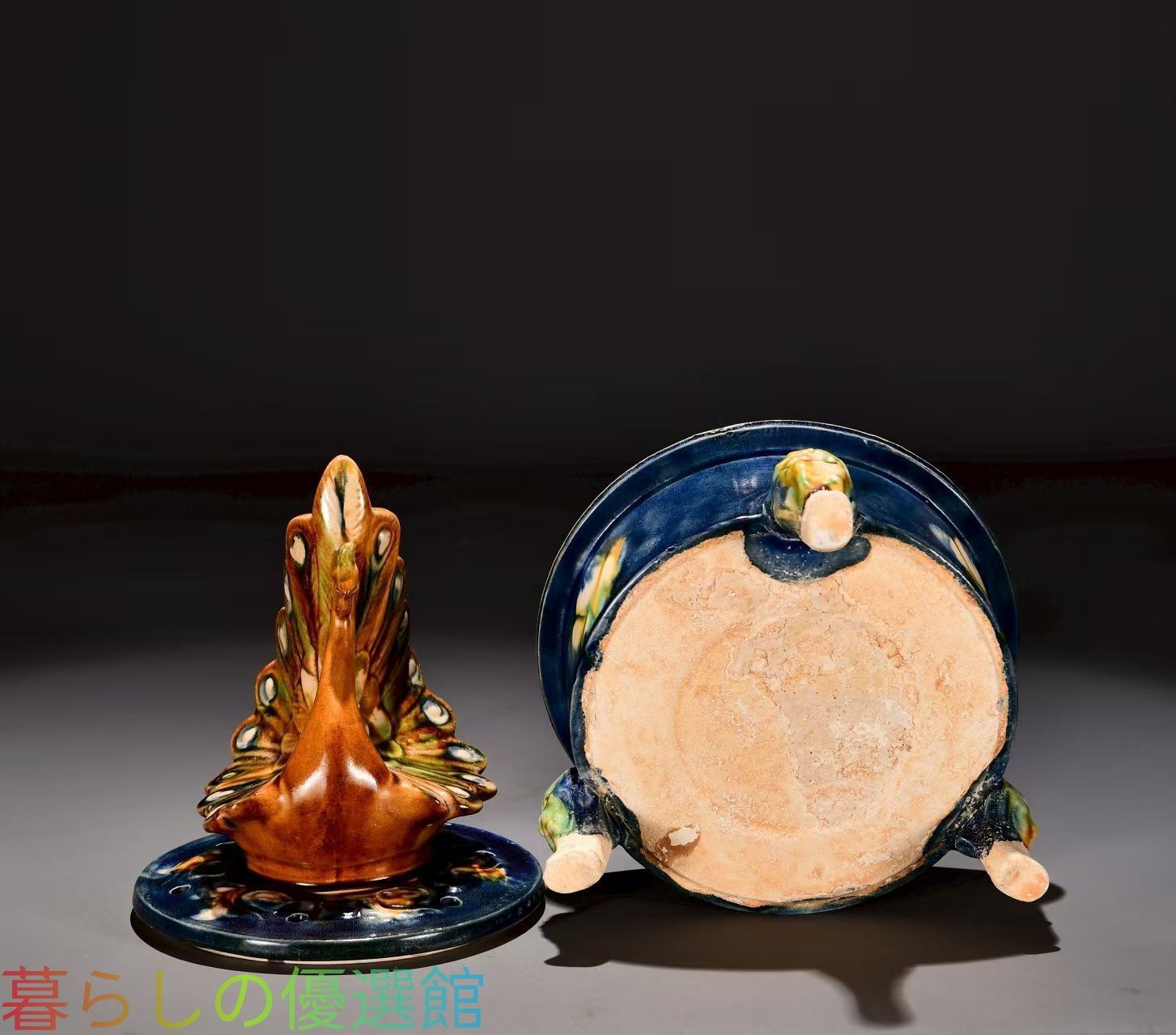 上品】中国美術 唐三彩 孔雀 香炉 陶磁器 古美術gd429 - メルカリ