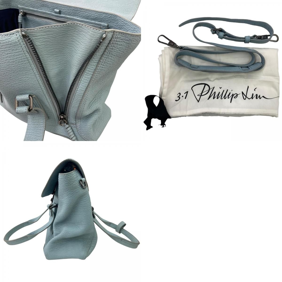 186001 3.1 Phillip Lim 3.1フィリップリム Pashli パシュリ 