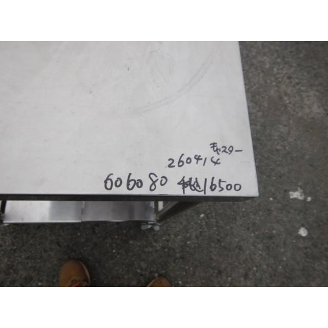 業務用 ステンレス 作業台 W600 D600 H800mm 厨房 キャスター付 ワゴン W60D60H80cm 移動台 配膳台 業務用 ステンレス 作業台 W600 D600 H800mm 厨房 キャスター付 ワゴン W60D60H80cm 移動台 配膳台