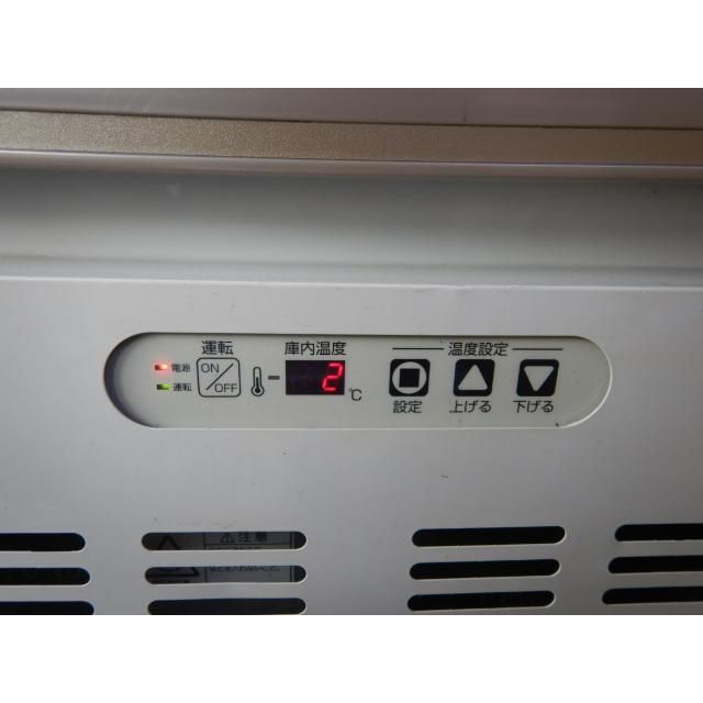 (代引不可)2015年製 フクシマ MMC-20GWSR2 リーチイン 冷蔵 ショーケース W600D595H1810mm 270L 棚3段 重量100kg
