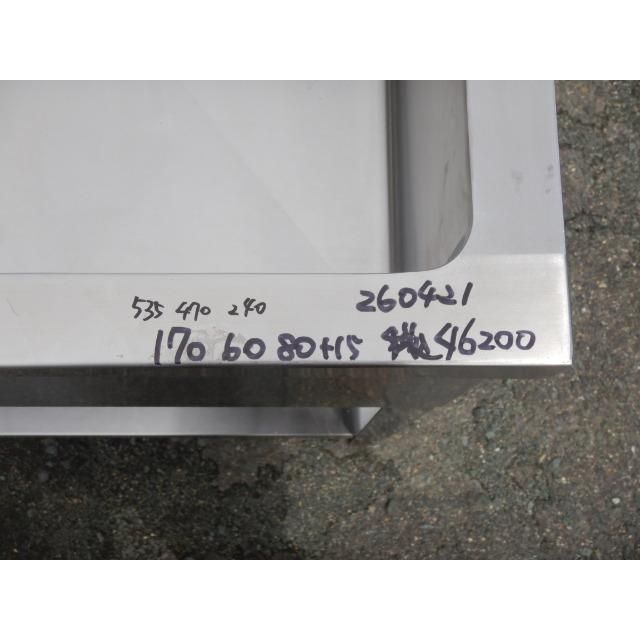 (代引不可)業務用 ステンレス 3槽 シンク W1700 D600 H800(+150)mm 厨房 槽内寸W535D470深240mm W170 D60 H80cm (代引不可)業務用 ステンレス 3槽 シンク W1700 D600 H800(+150)mm 厨房 槽内寸W535D470深240mm W170 D60 H80cm