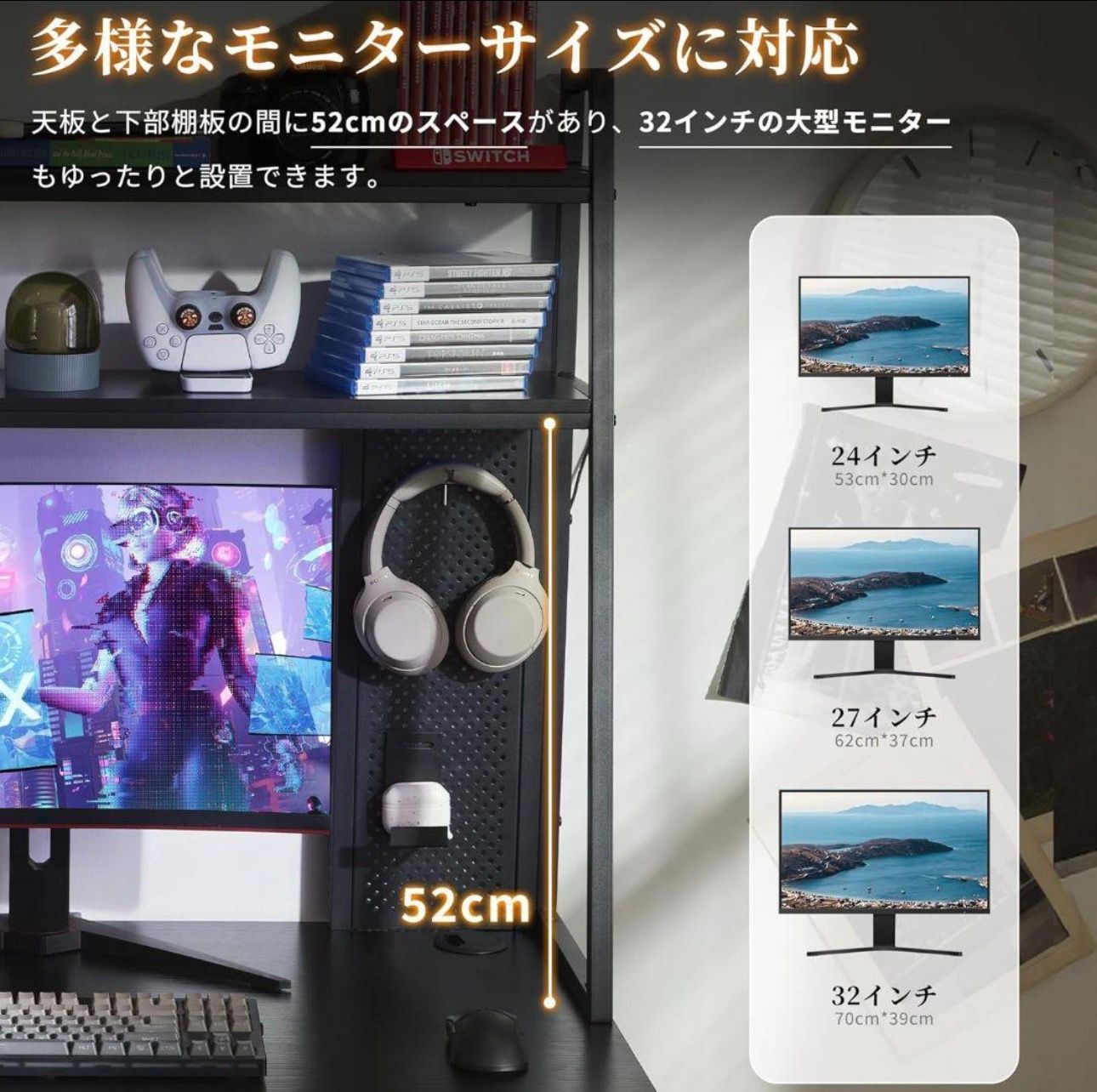 新品未開封】ゲーミングデスク 収納付き 棚付き PCデスク LEDライト 