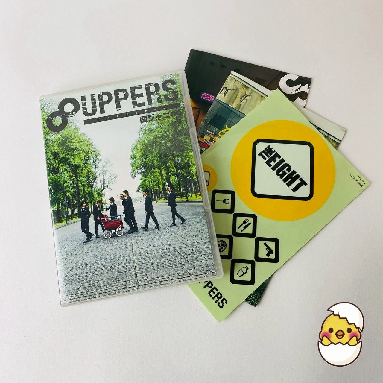 関ジャニ∞ SUPER EIGHT CD/DVD 関ジャニ∞ - SUPER EIGHT（初回限定