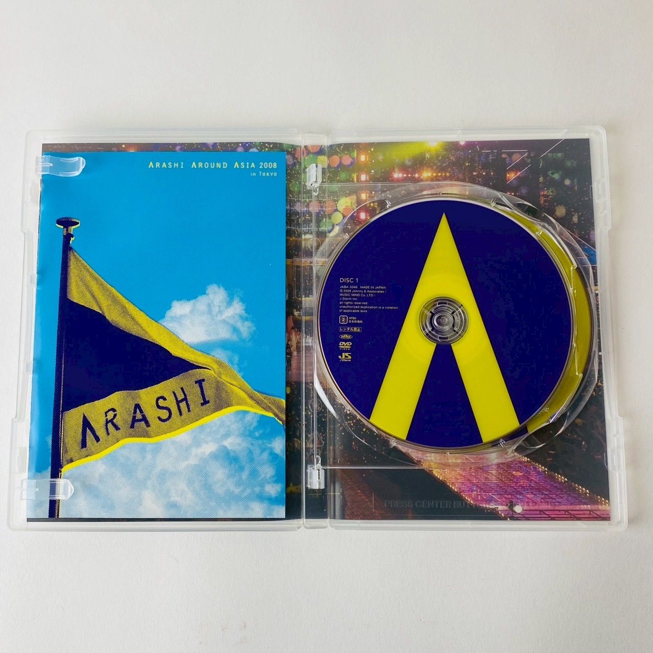 嵐/ARASHI AROUND ASIA 2008 in TOKYO〈2枚組〉JABA-5046～7 [P1]【DVD 