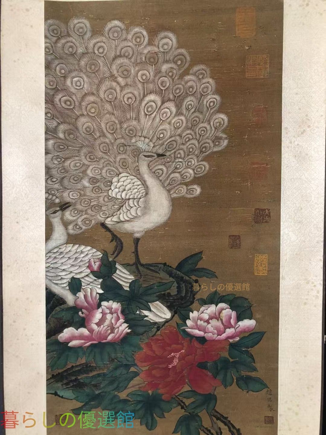 上品】趙昌 孔雀図 手描き絵画 絹本 中国古美術gd429 - メルカリ