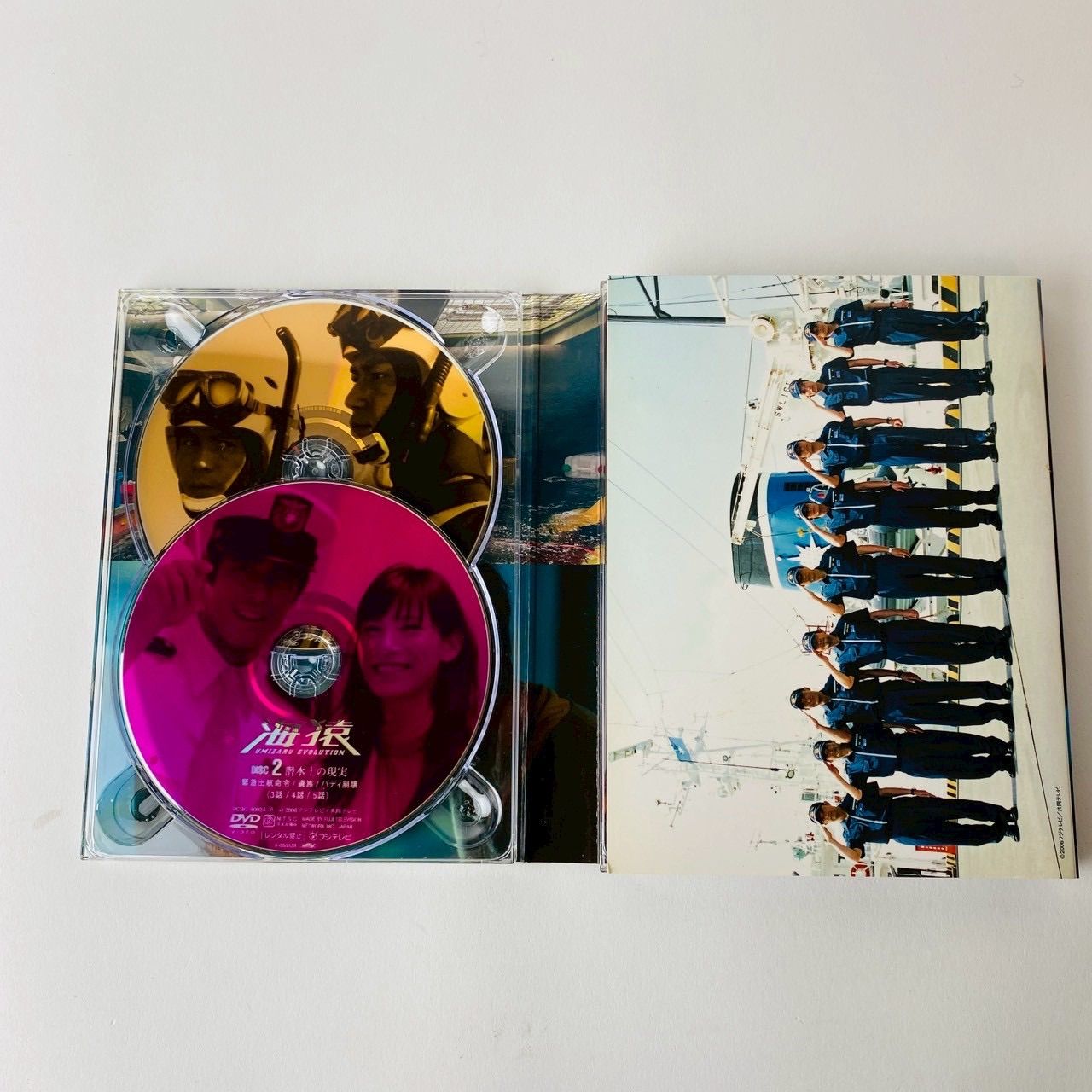 海猿 UMIZARU EVOLUTION DVD-BOX〈6枚組〉PCBC-60924 [D]【DVD】(P26 