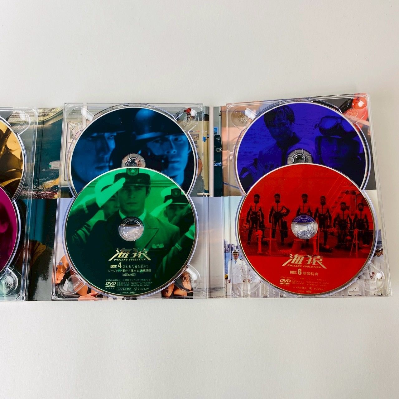 海猿 UMIZARU EVOLUTION DVD 6枚組 映像特典 ブックレット 海猿 UMIZARU EVOLUTION DVD 6枚組 映像特典 ブックレット Amazon.co
