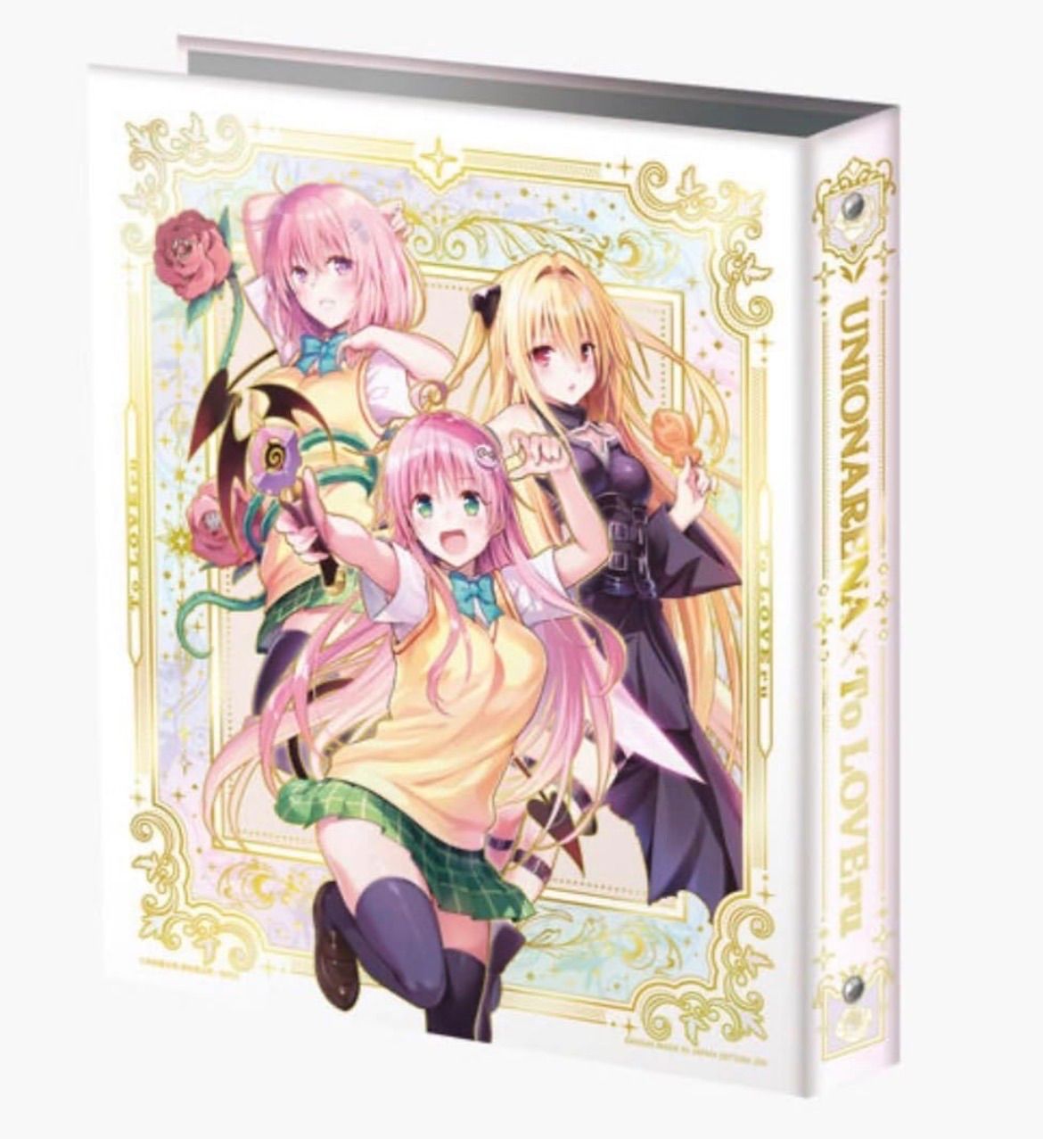 ユニオンアリーナ　ToLOVEる　ララ　ユニオンレア　2枚セット 9月下旬発送予約】To LOVEる UA バインダーセット 限定カード付