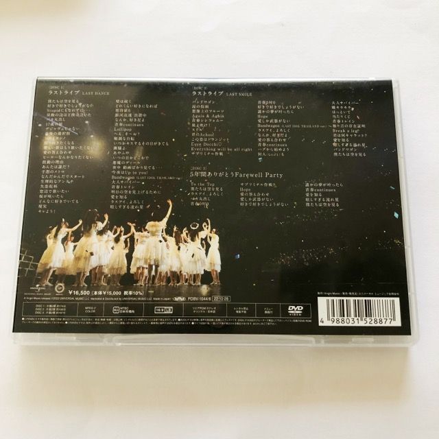 ラストアイドル ラストアイドル ラストライブ UNIVERSAL MUSIC STORE