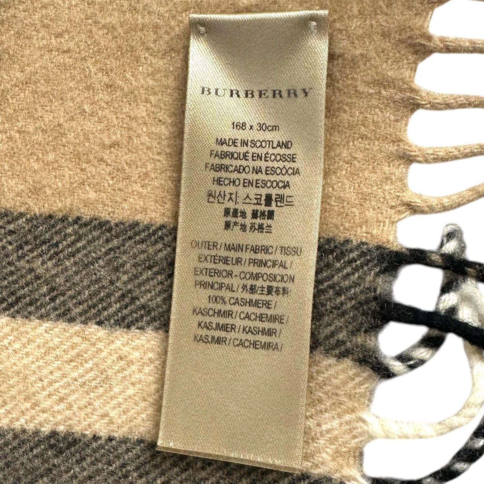 BURBERRY】バーバリー マフラー ノバチェック ベージュ系【中古】 USED