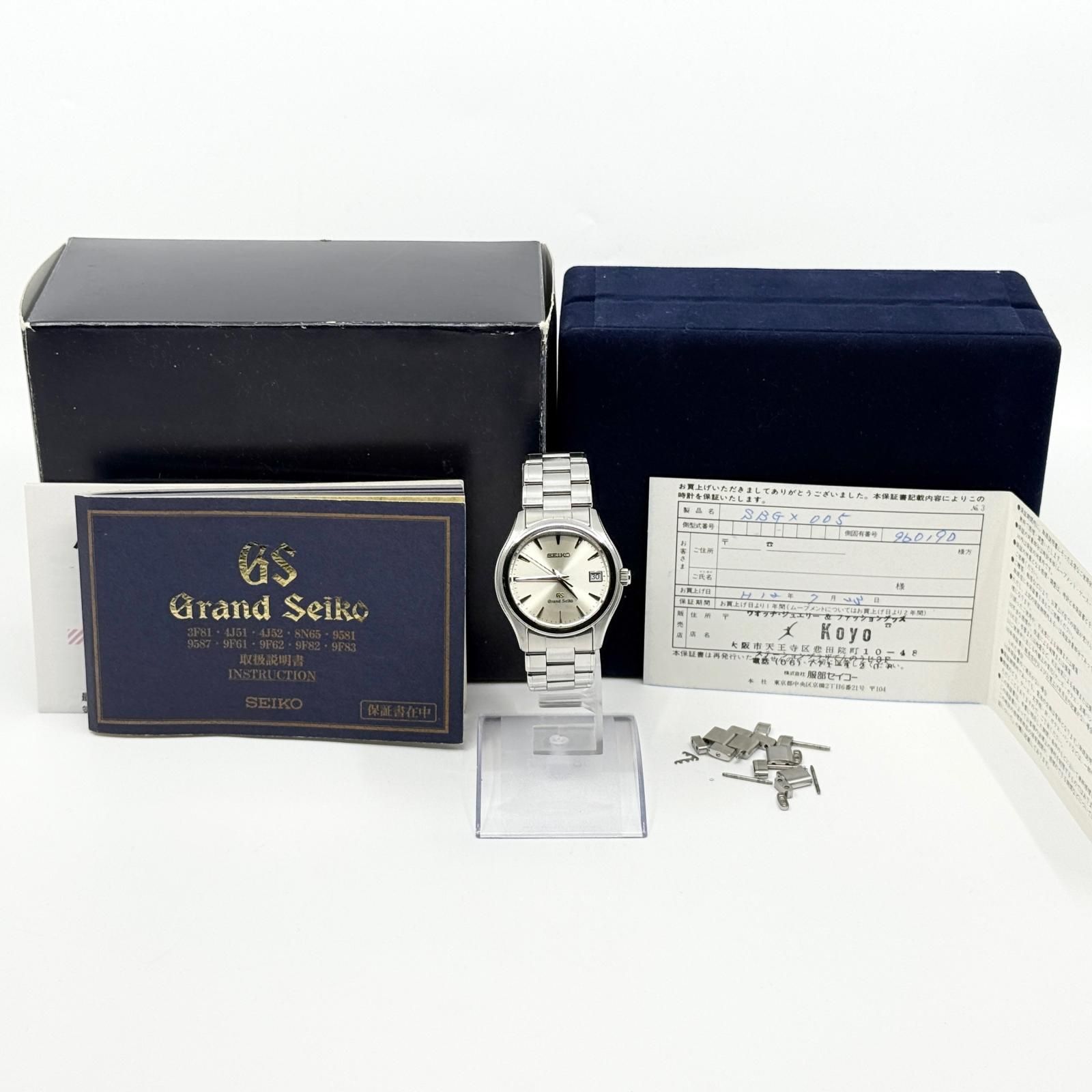 SEIKO セイコー GRAND SEIKO グランドセイコー 9F62-0A10 SBGX005 