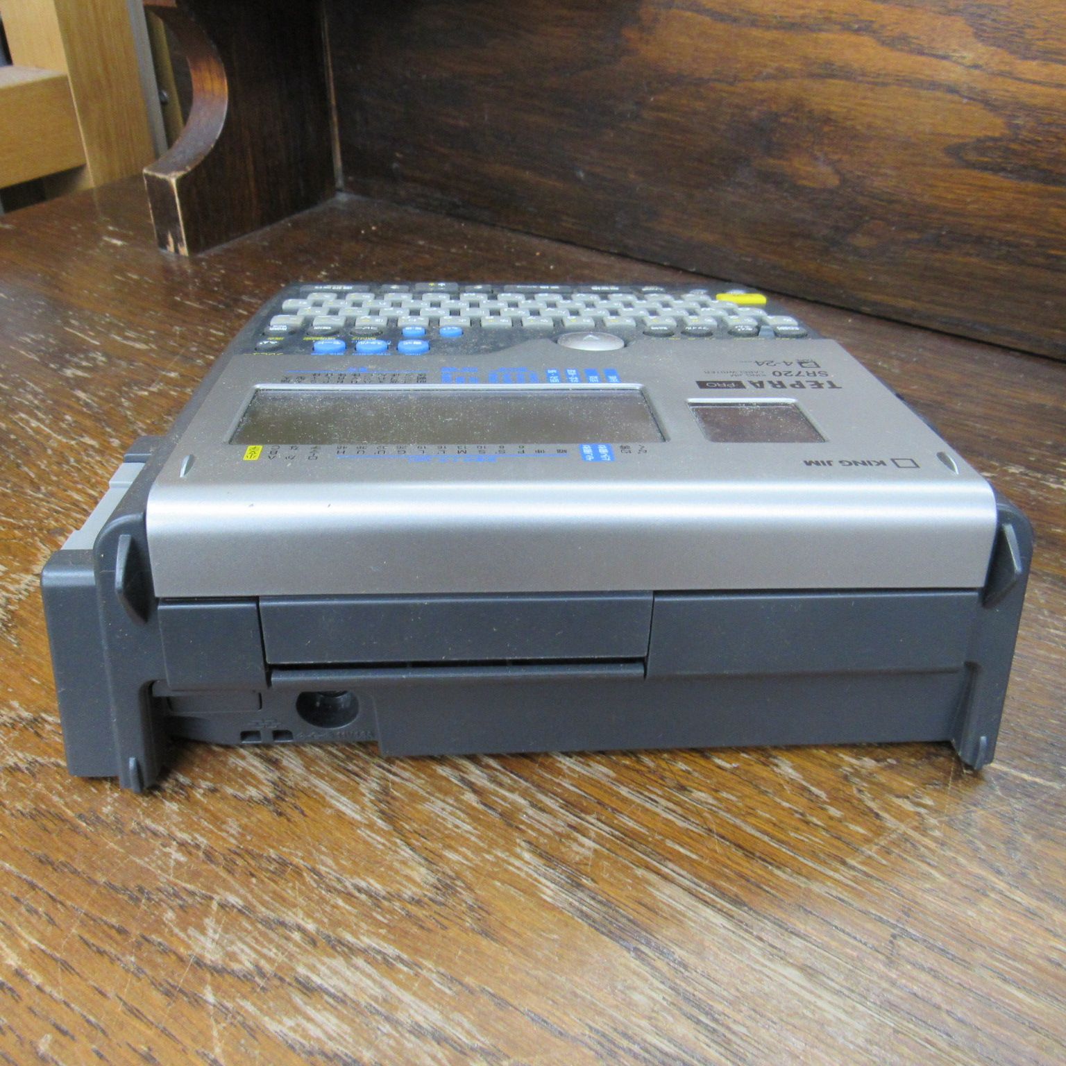 キングジム ラベルライター TEPRA テプラ PRO SR720 エキスパート藤沢