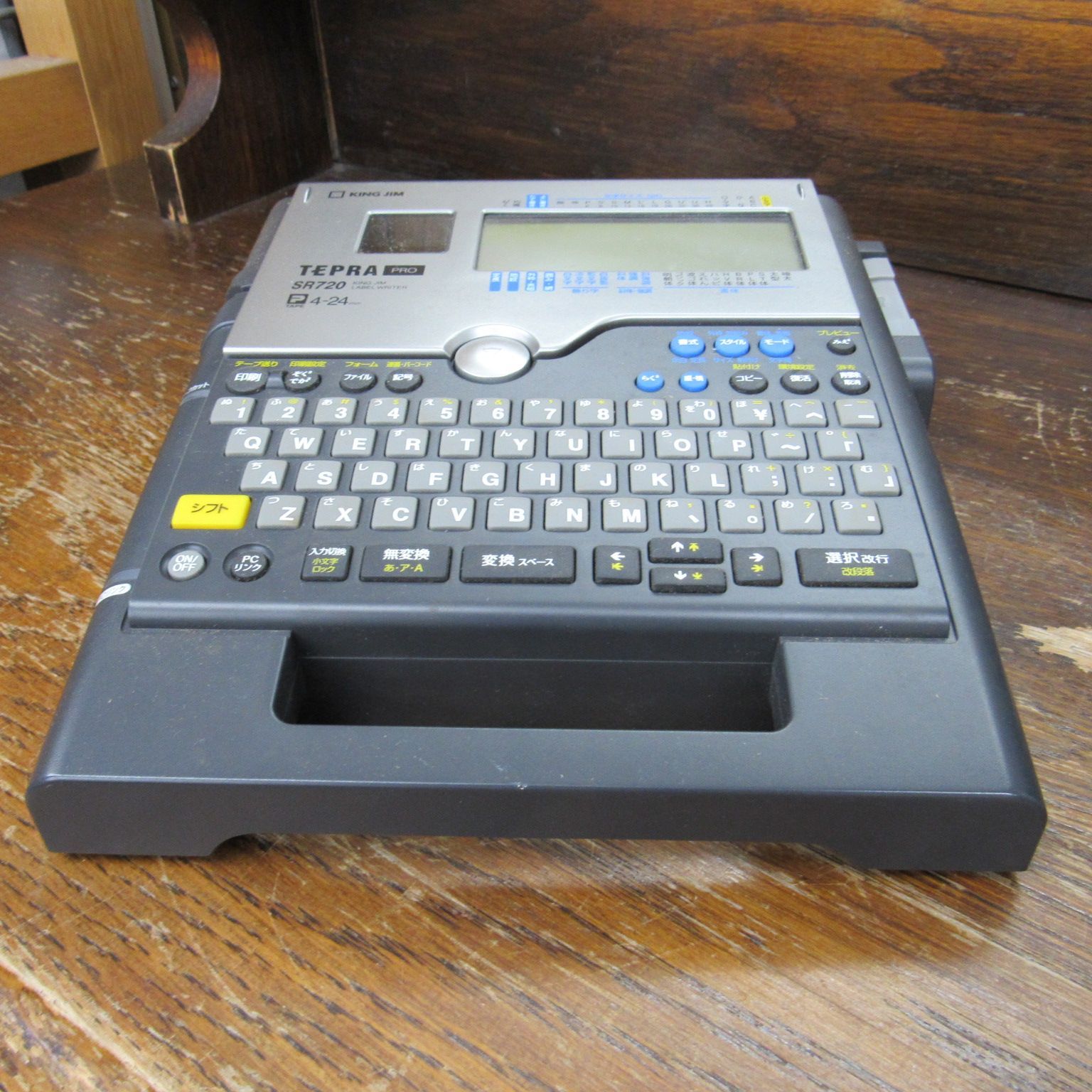TEPRA PRO SR720　中古品値下げしました。 キングジム ラベルライター TEPRA テプラ PRO SR720 エキスパート藤沢