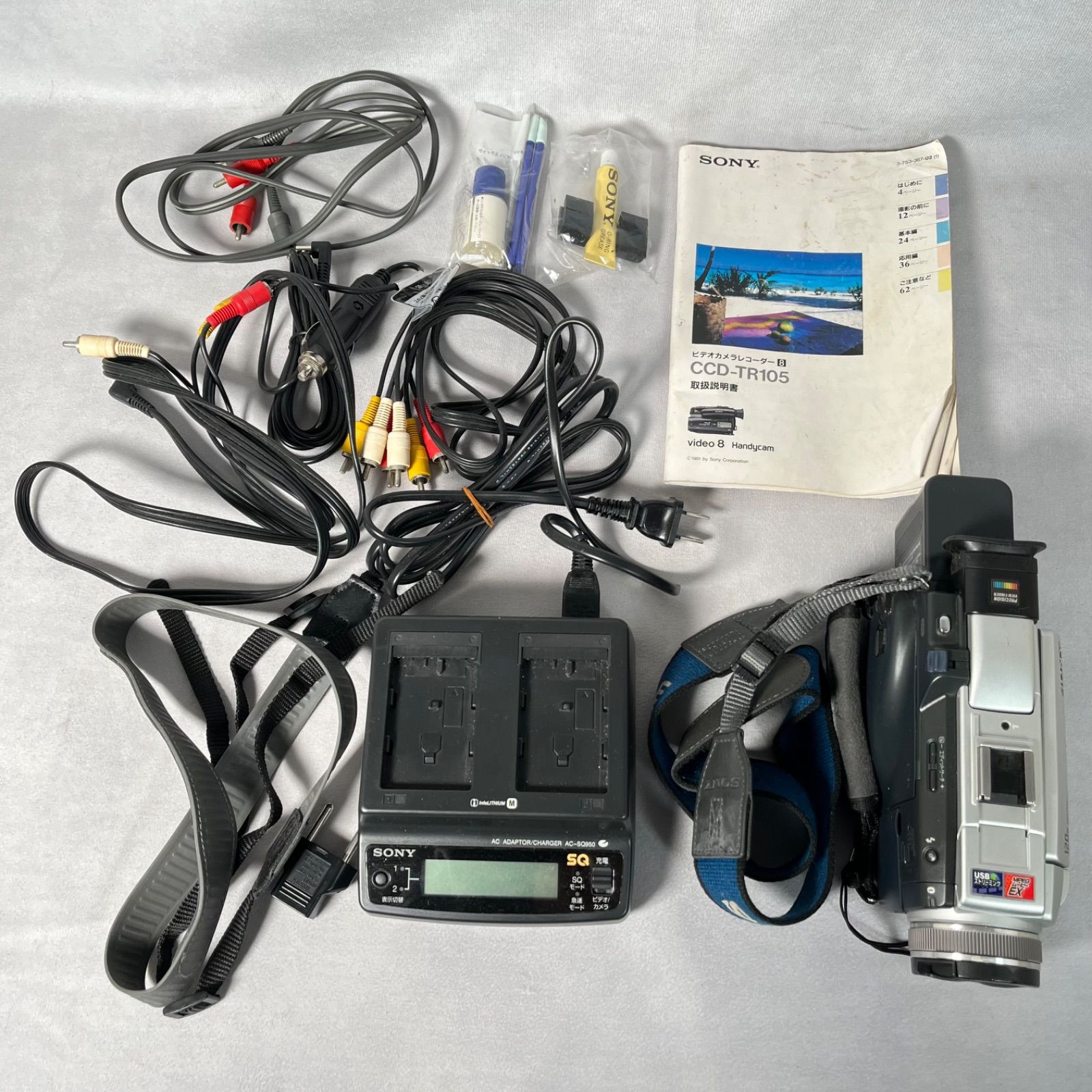管2603-511】SONY ソニー DCR-TRV50 ビデオカメラ ソニー デジタル