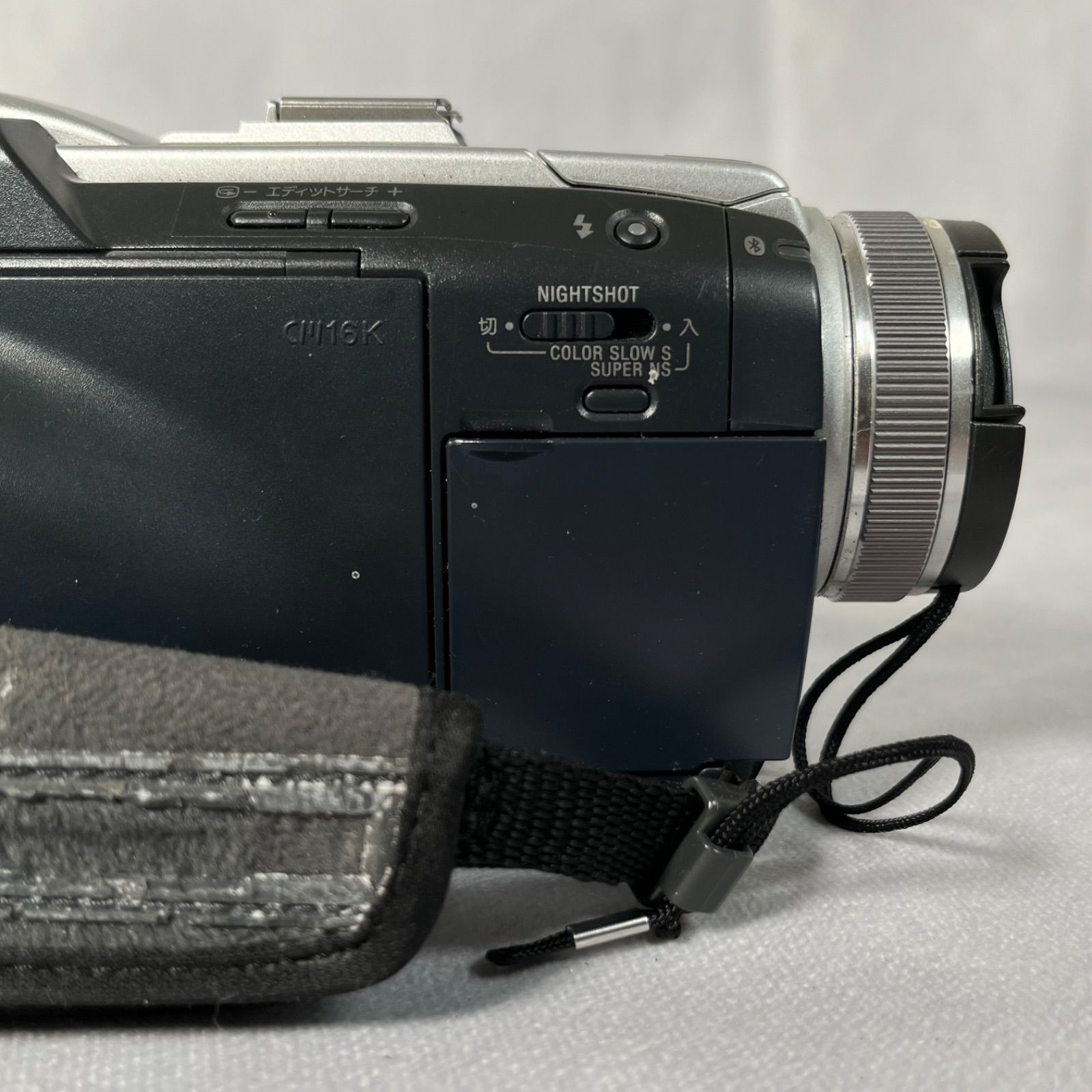 管2603-511】SONY ソニー DCR-TRV50 ビデオカメラ ソニー デジタル