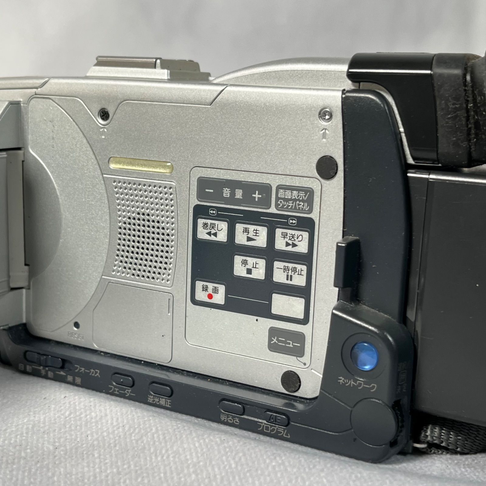 管2603-511】SONY ソニー DCR-TRV50 ビデオカメラ ソニー デジタル
