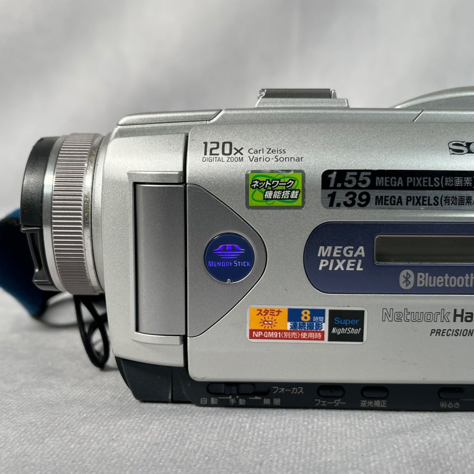 管2603-511】SONY ソニー DCR-TRV50 ビデオカメラ ソニー デジタル