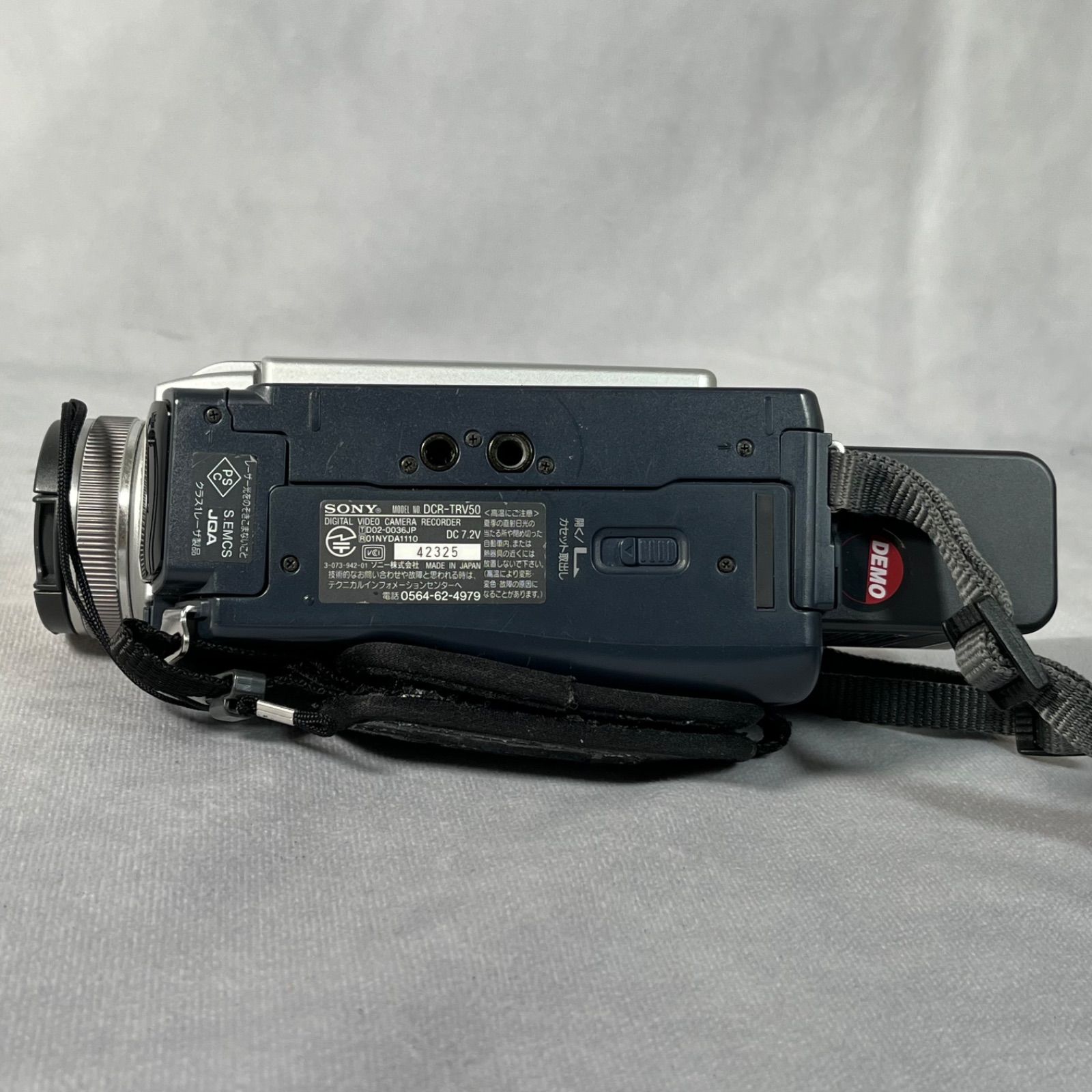管2603-511】SONY ソニー DCR-TRV50 ビデオカメラ ソニー デジタル