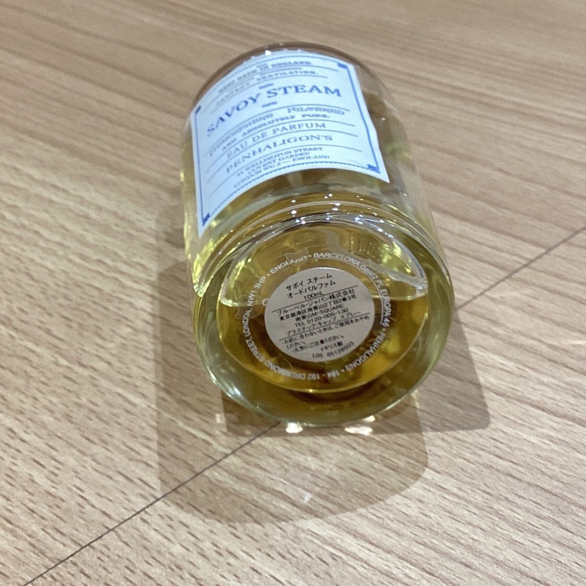 RR263921532 ペンハリガン サボイスチーム オードパルファン100ml 