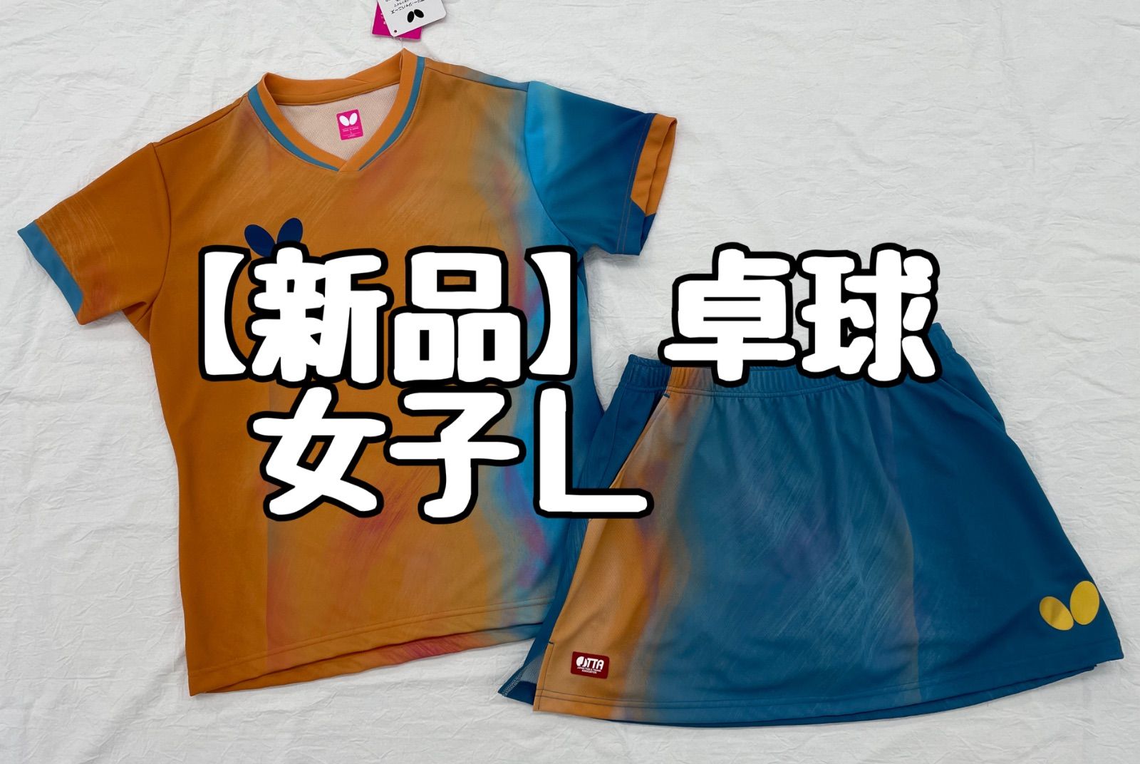 [Brand New] Butterfly Table Tennis “Inphelia Shirt, Skirt” for Women L