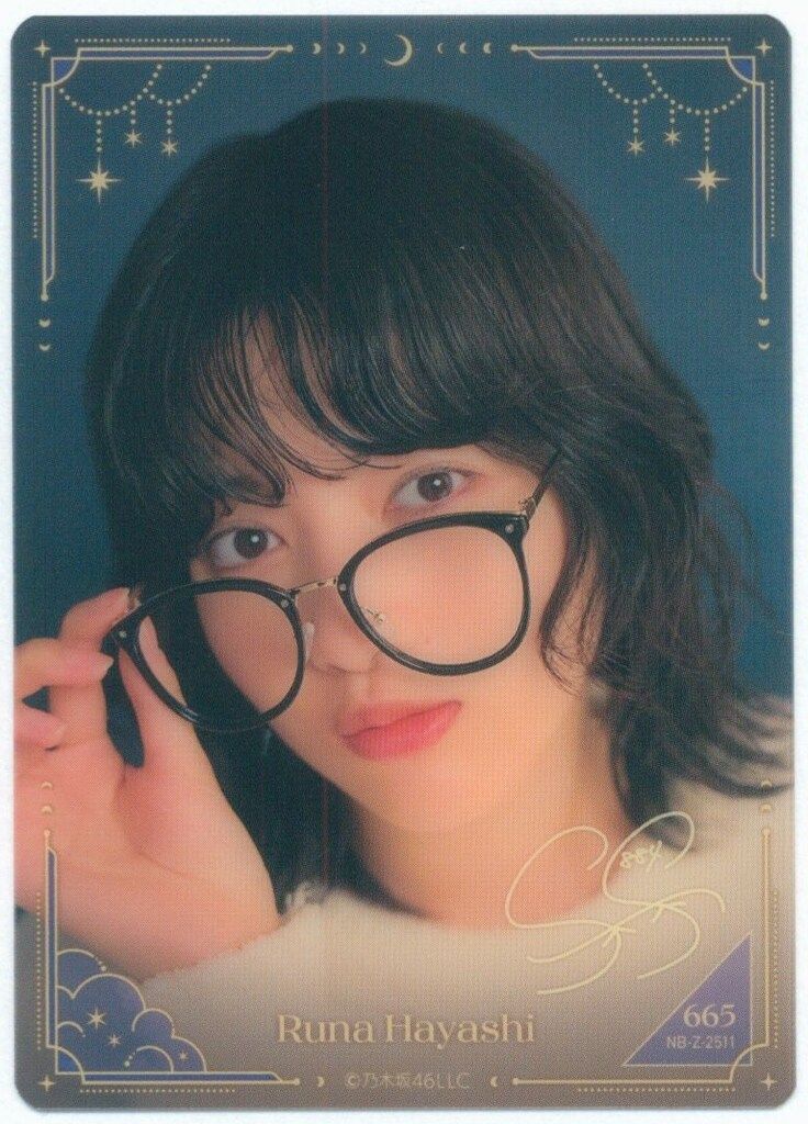 乃木坂46 のぎBOX NOGIZzz… 林瑠奈 B賞レア モバカ レア - メルカリ