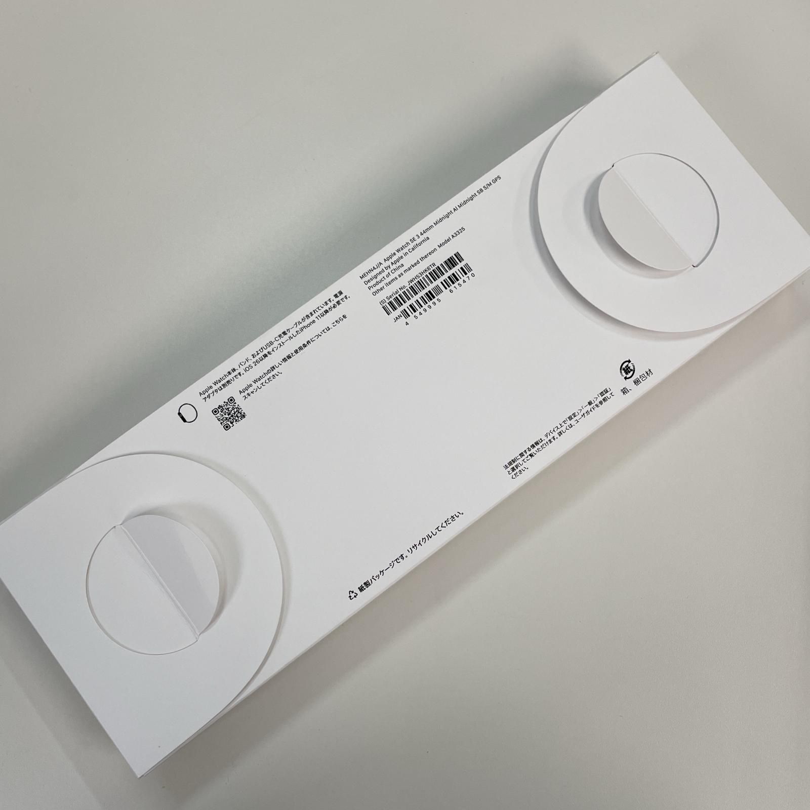 Apple Watch SE 3 44mm GPS ミッドナイト 中古 - メルカリ