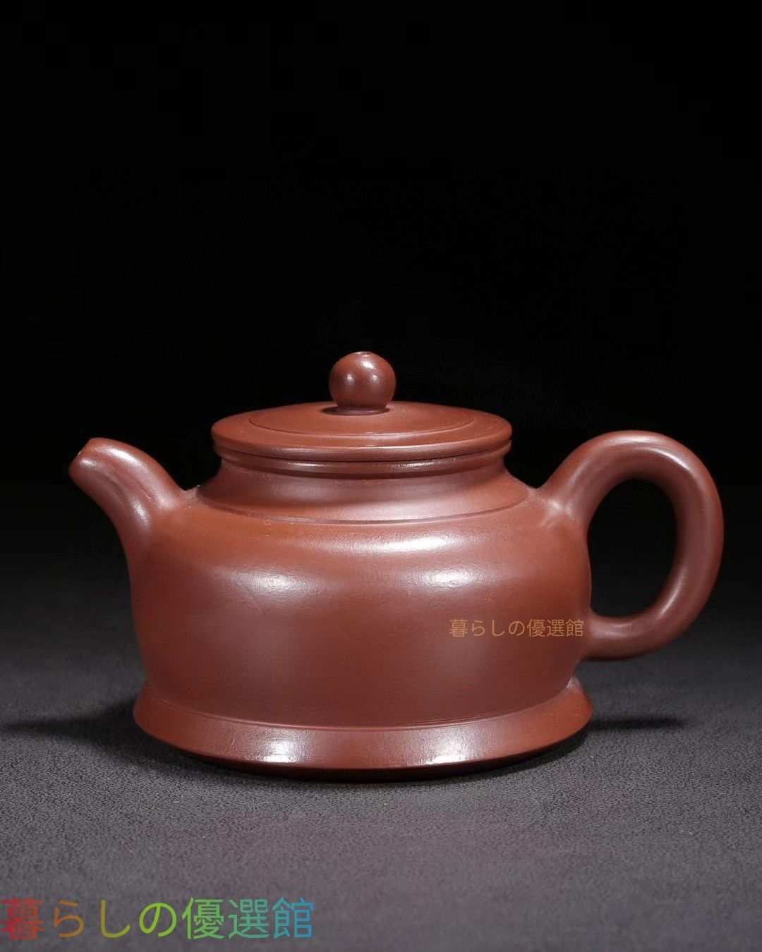 中国古美術 紫砂壺 宜興紫砂 原鉱泥 手彫 急須 茶道具 gd429