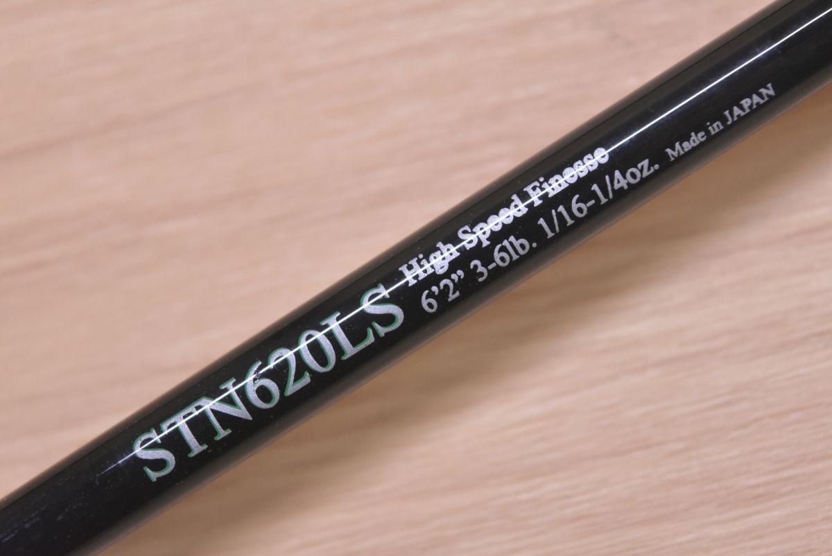 ノリーズロードランナーストラクチャーNXS STN620LSハイスピード