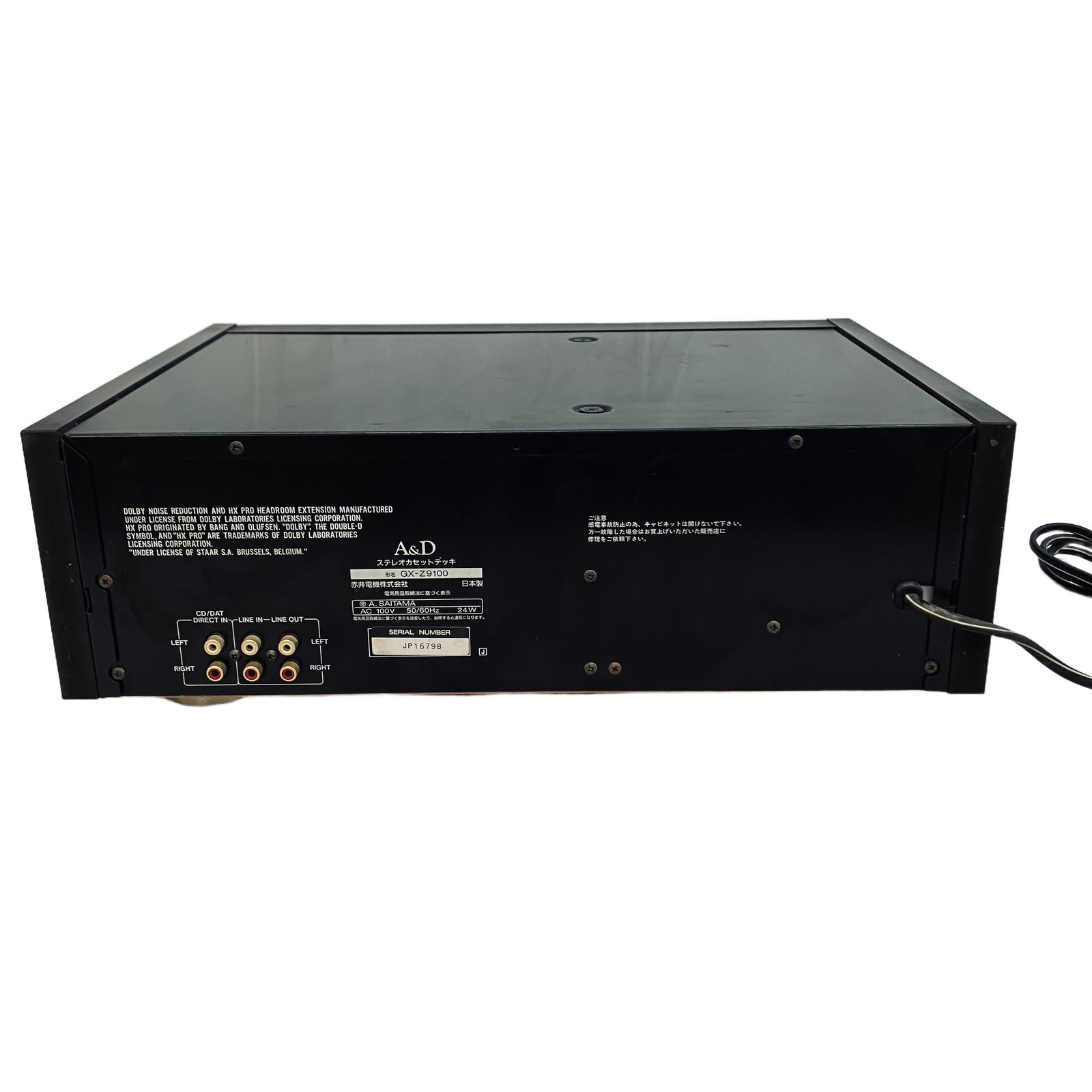 A&D GX-Z9100 ステレオ カセットデッキ 赤井電機 音響機器 ジャンク