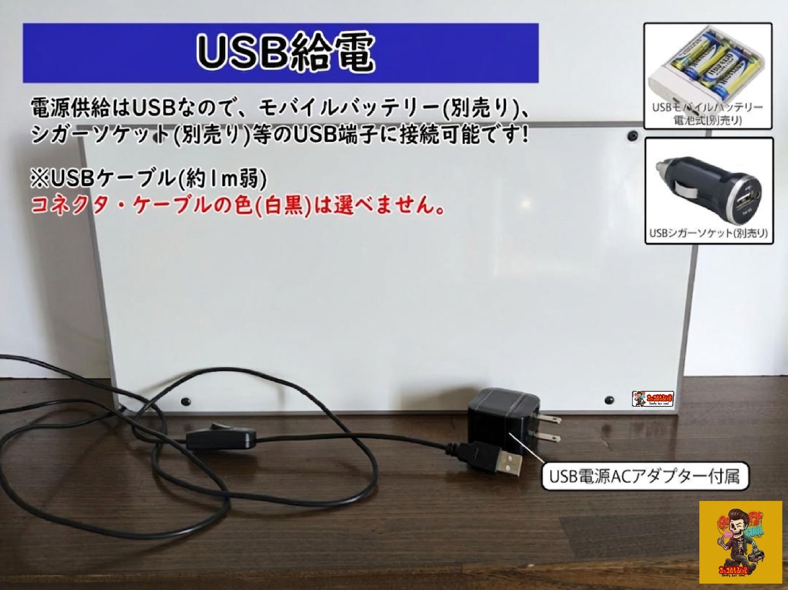 両面サイン※裏は光りません Lサイズ】OPEN CLOSE オープン 営業中 喫茶 