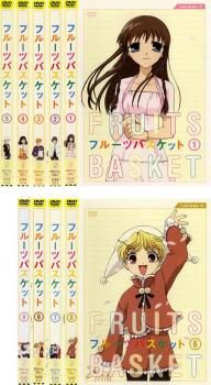 フルーツバスケット DVD レンタル落ち 1から11まで中古品 フルーツバスケット(9枚セット)第1話～第26話【全巻セット アニメ 中古
