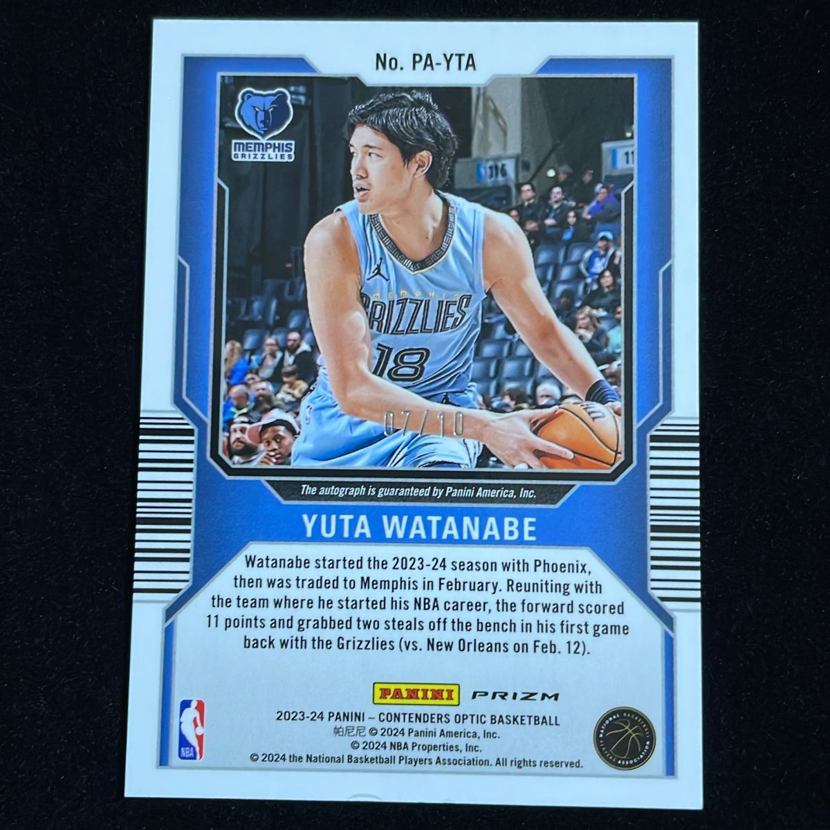 2018 panini 渡邊雄太 オブシディアン ルギーサインカード/50 10枚限定】渡邊雄太 Watanabe Yuta Panini Contenders Optic 2023-24