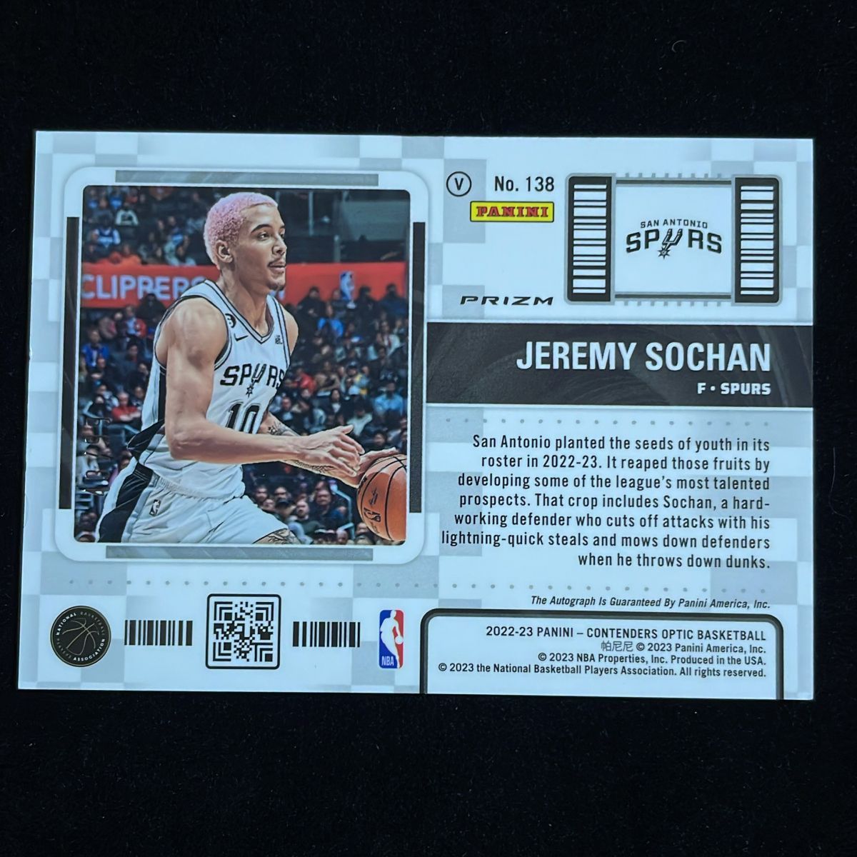 Jeremy Sochan ジェレミー・ソーハン Panini Contenders Optic 2022-23