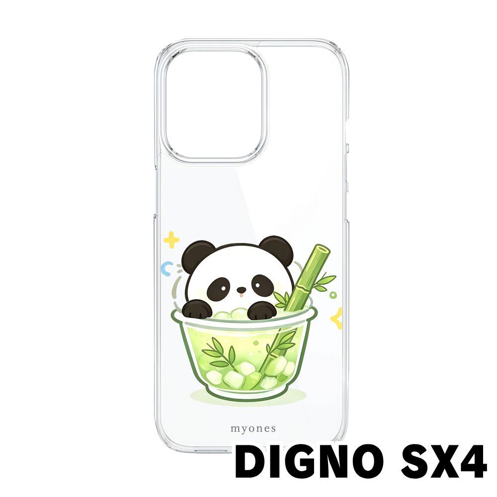 新品未使用】DIGNO SX4 クリア ハードケース (パンダと竹) パンダ