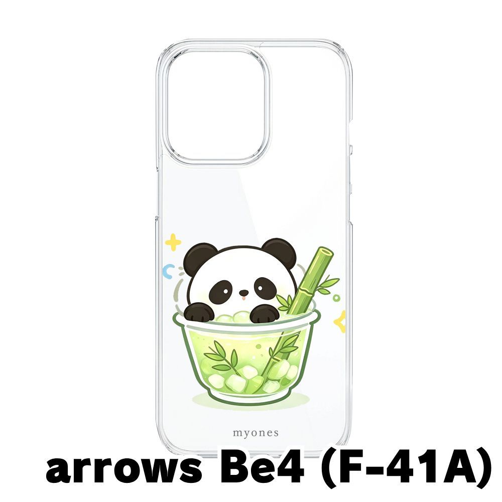 新品未使用】arrows Be4 F-41A クリア ハードケース (パンダと竹