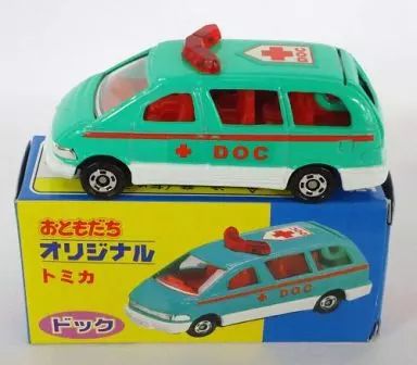 中古】トミカ 1/64 ドック (グリーン) 「のりものキッズ ブック