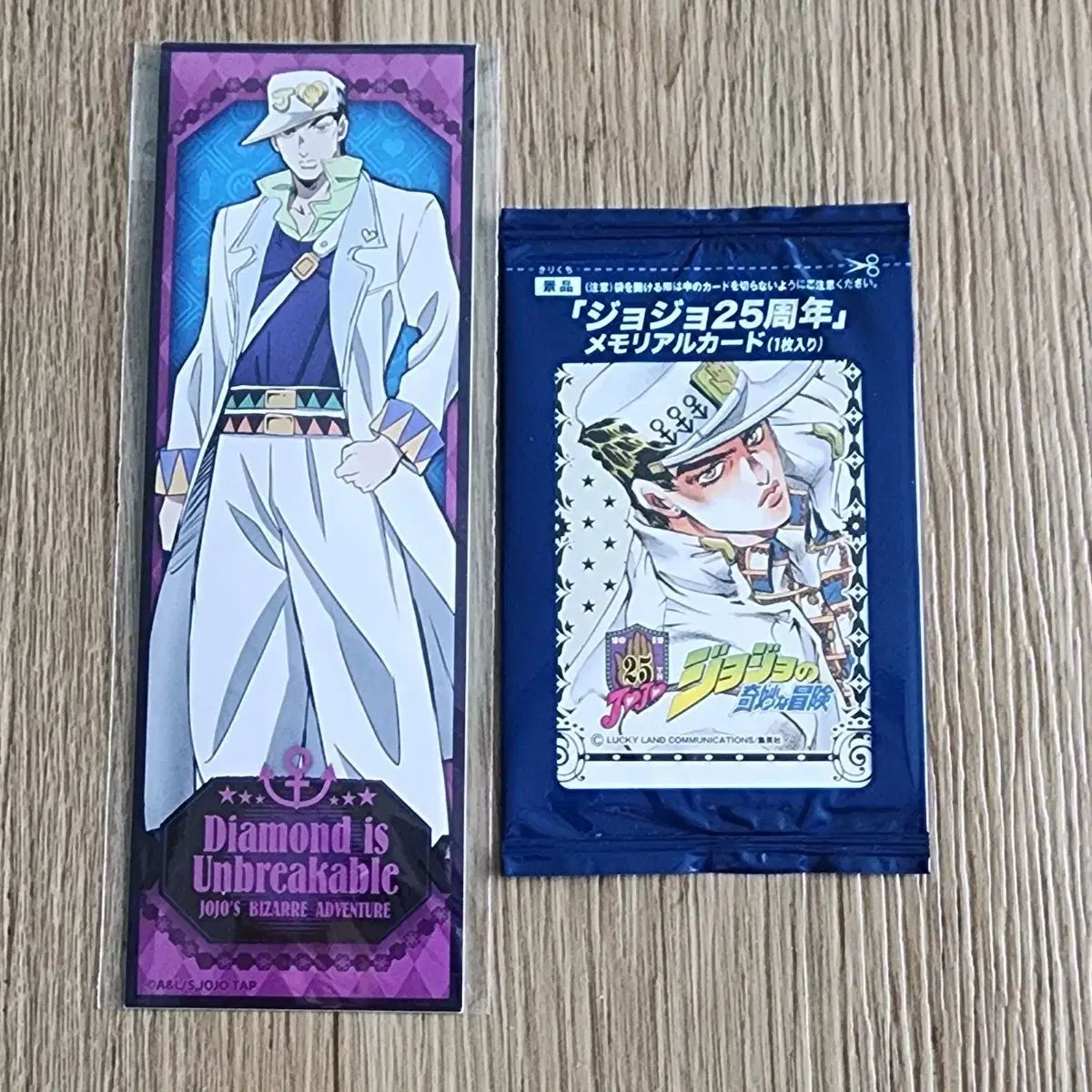 ジョジョの奇妙な冒険 25周年記念メモリアルカード 空条承太郎 グッズ