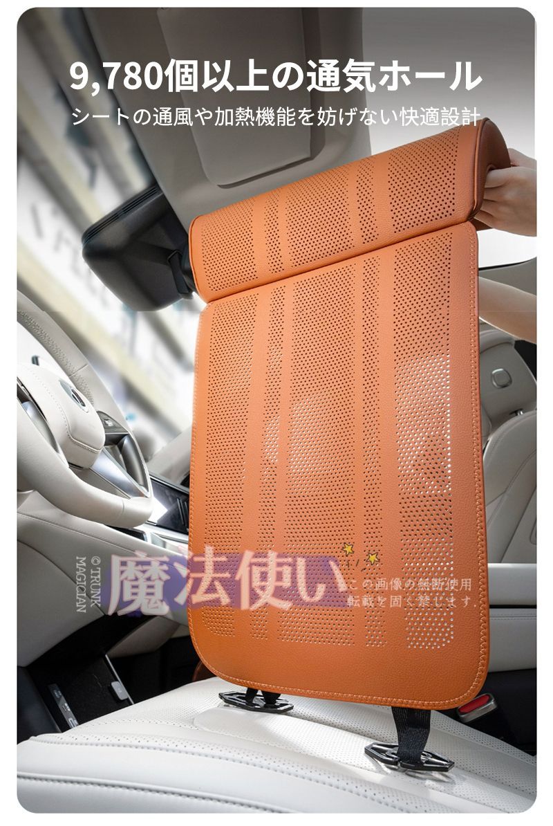 再入荷 特価 トヨタ RAV4車用シートクッション 延長レッグサポート