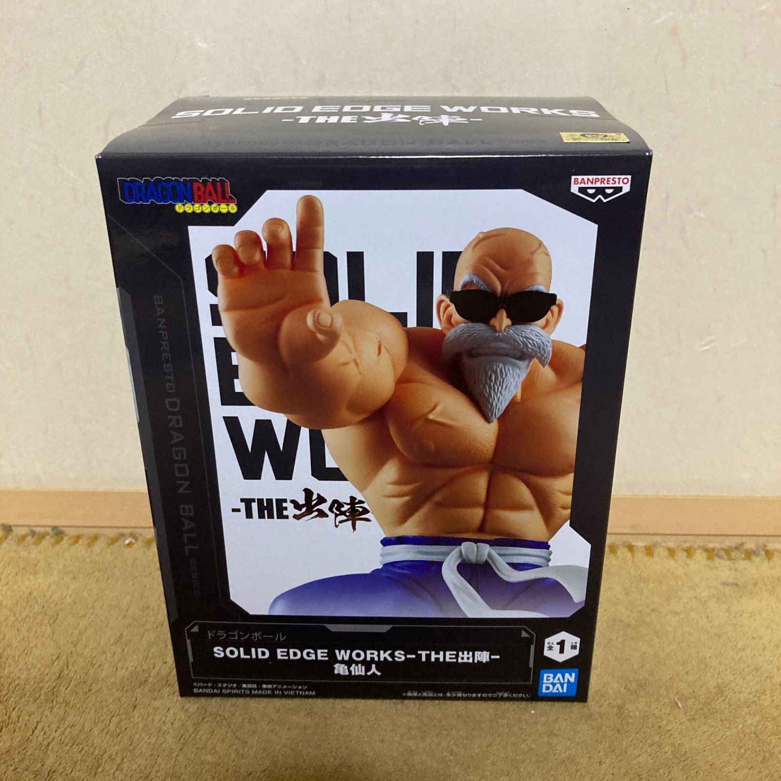 ドラゴンボール SOLID EDGE WORKS-THE出陣-亀仙人 - メルカリ