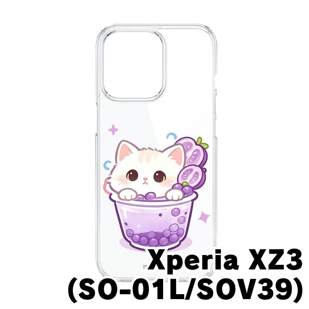 新品未使用】Xperia XZ3 SO-01L/SOV39 クリア ハードケース (猫と
