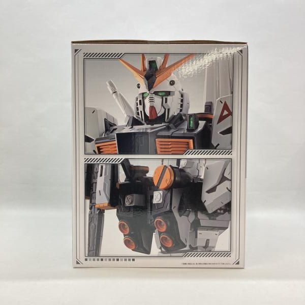 中古】バンダイ 一番くじ 機動戦士ガンダム UNIVERSAL CENTURY SAGA A