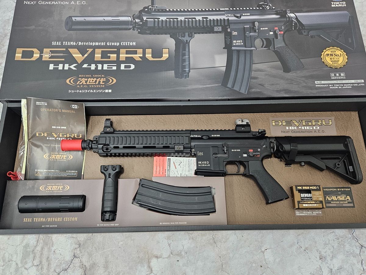 中古商品）東京マルイ 次世代電動ガン HK416D DEVGRU - メルカリ