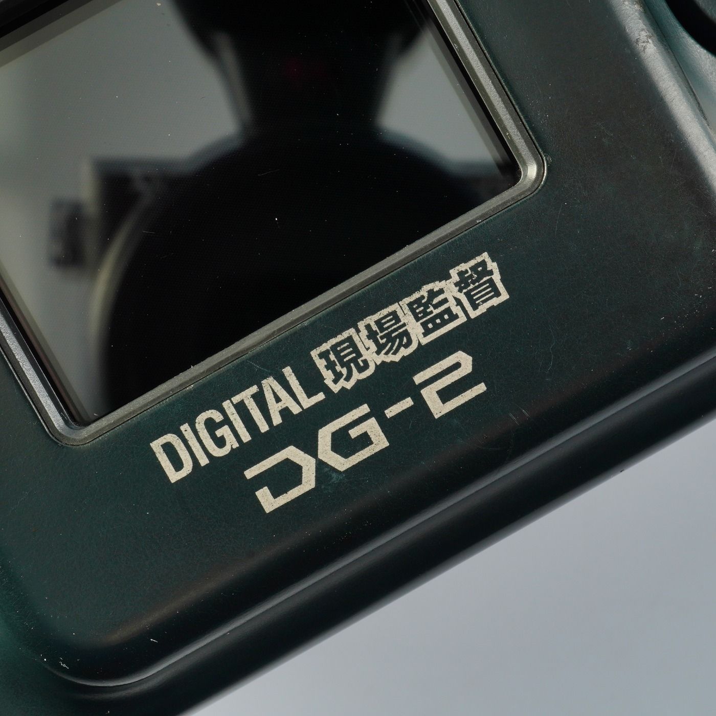カメラ Konica コニカ DIGITAL GENBAKANTOKU DG-2 コンパクトデジタル