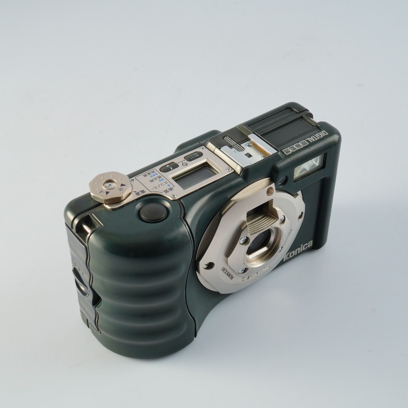Konica コニカ DIGITAL GENBAKANTOKU DG-2 コンパクトデジタルカメラ