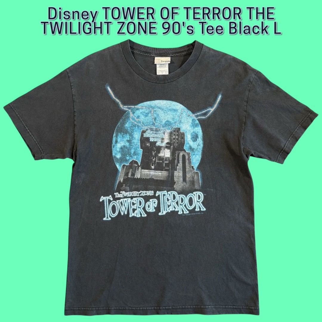 Disney TOWER OF TERROR THE TWILIGHT ZONE 90's Tee Black L